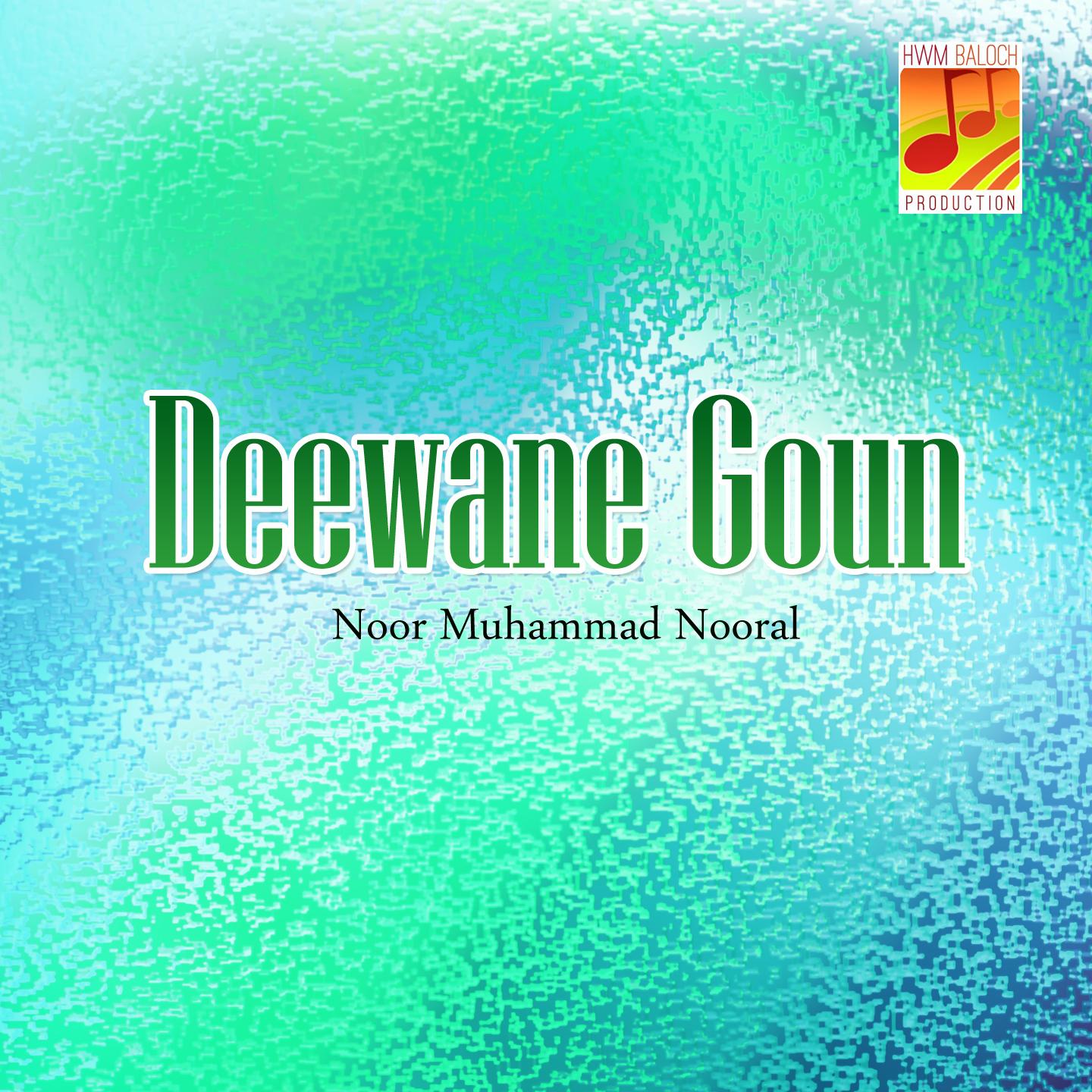 Deewane Goun