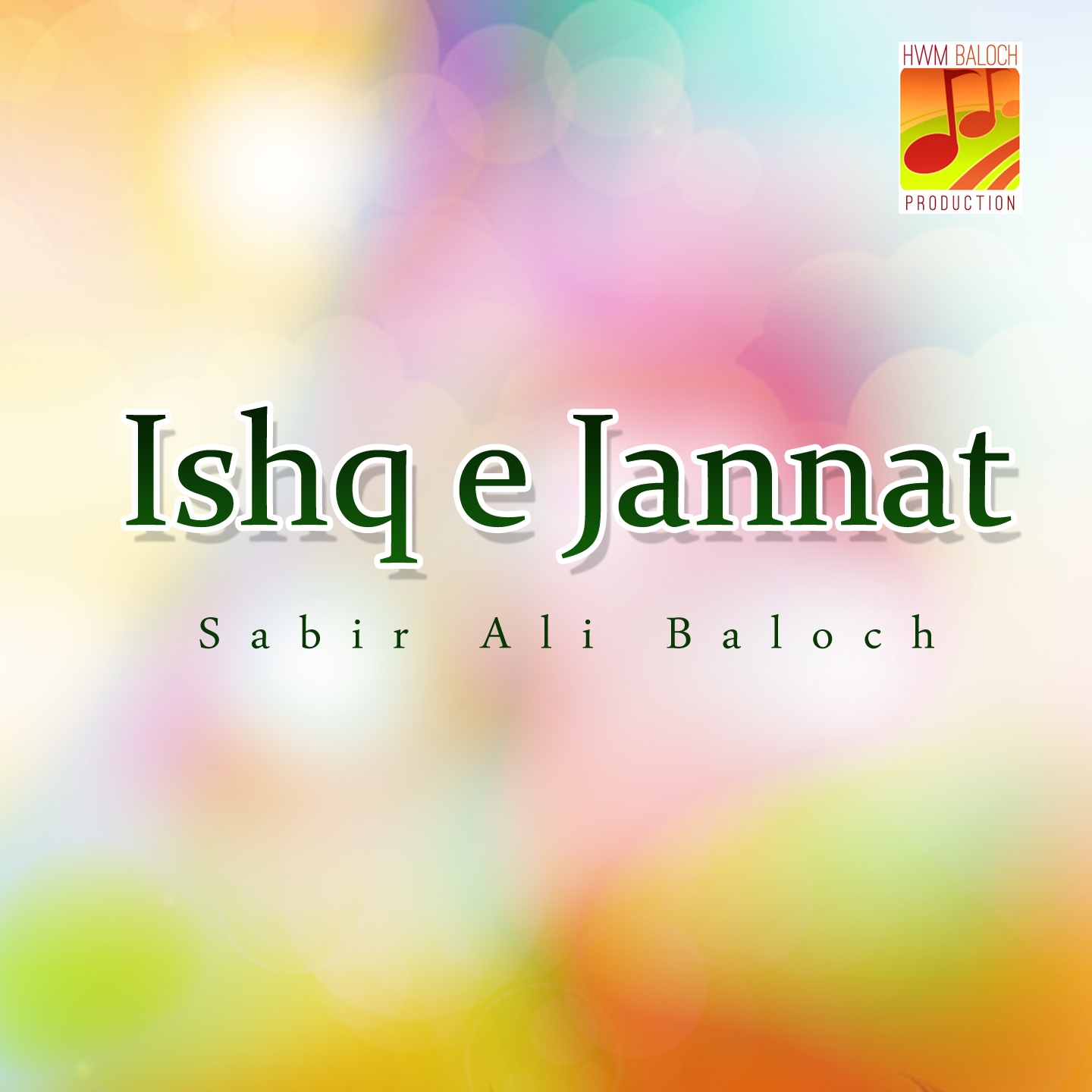 Ishq-e-Jannat