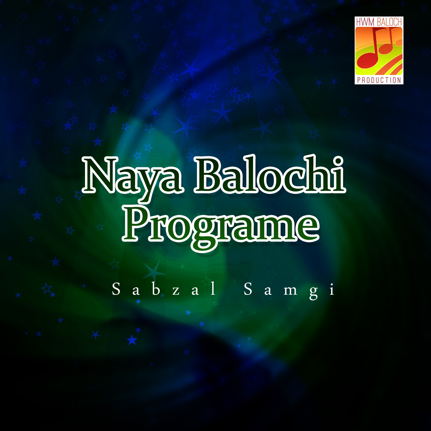 Naya Balochi Programe