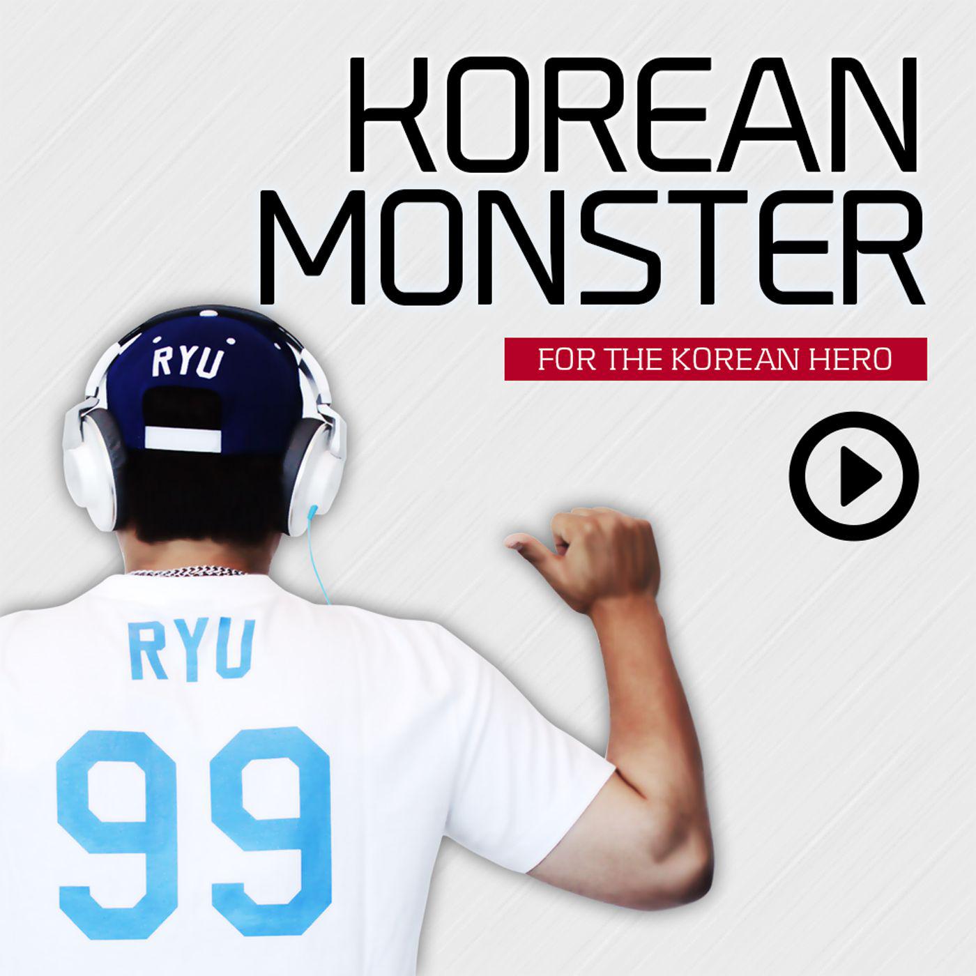 KOREAN MONSTER (Inst.)