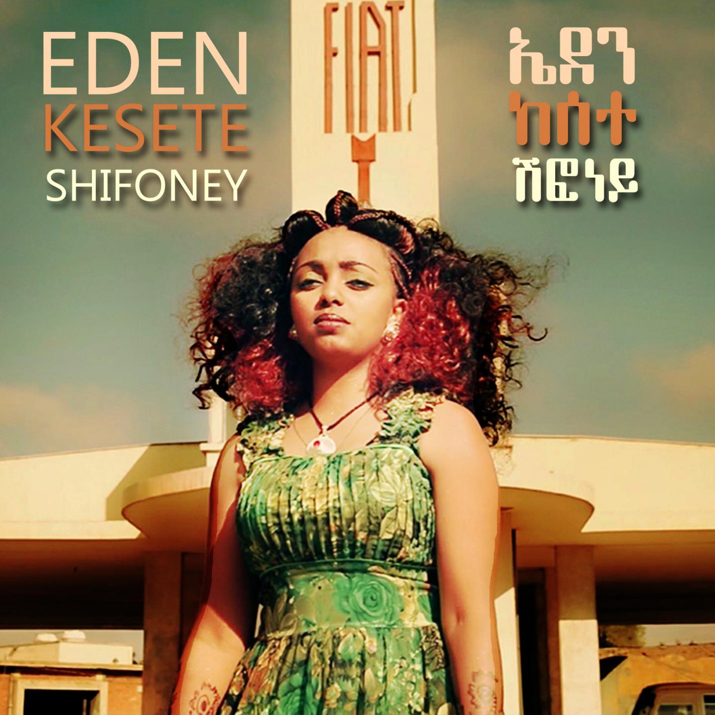 Shifoney (Eritrean Music)