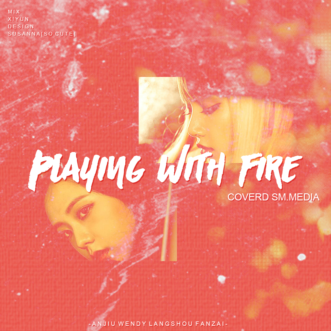 PLAYING WITH FIRE【原唱Blackpink】