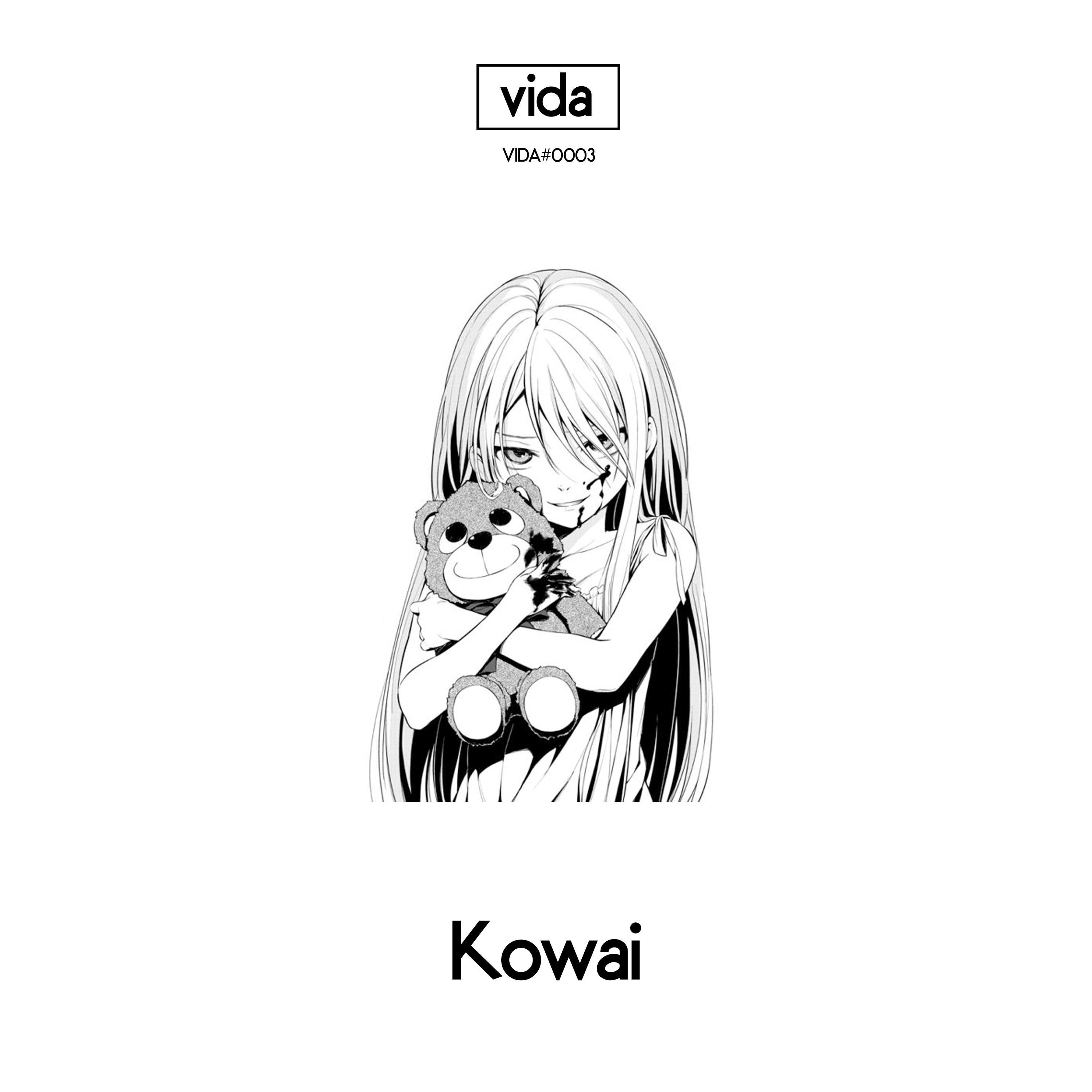 Kowai