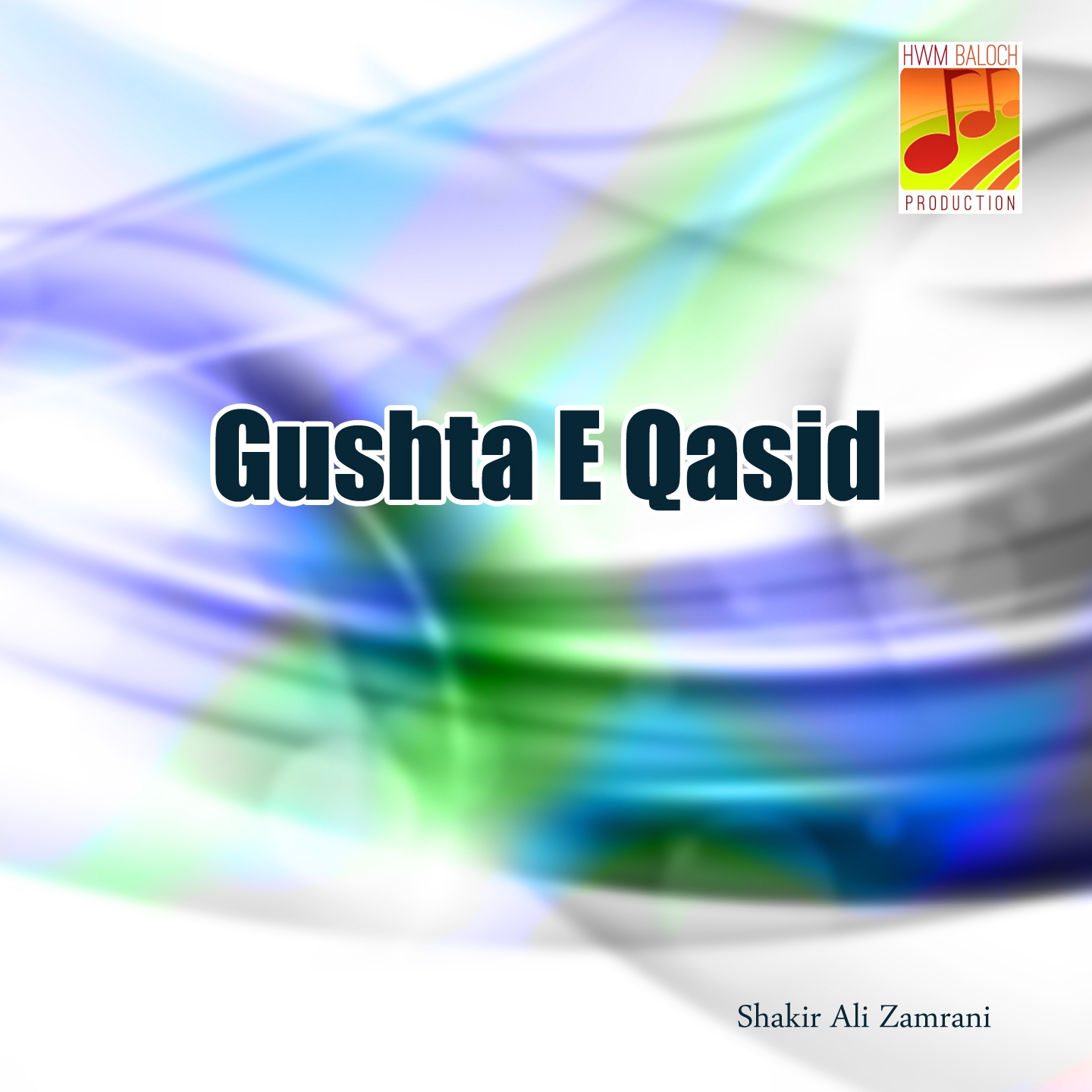 Gushta-e-Qasid