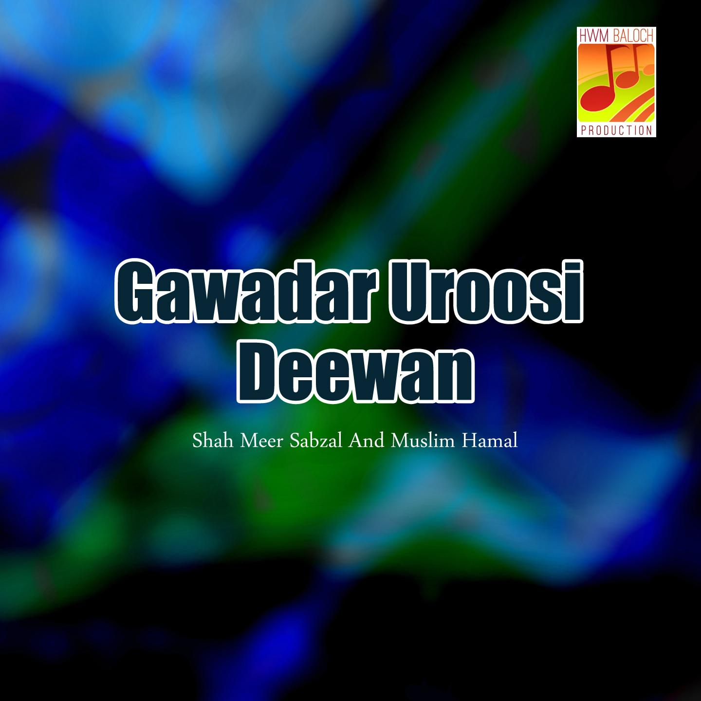 Gawadar Uroosi Deewan