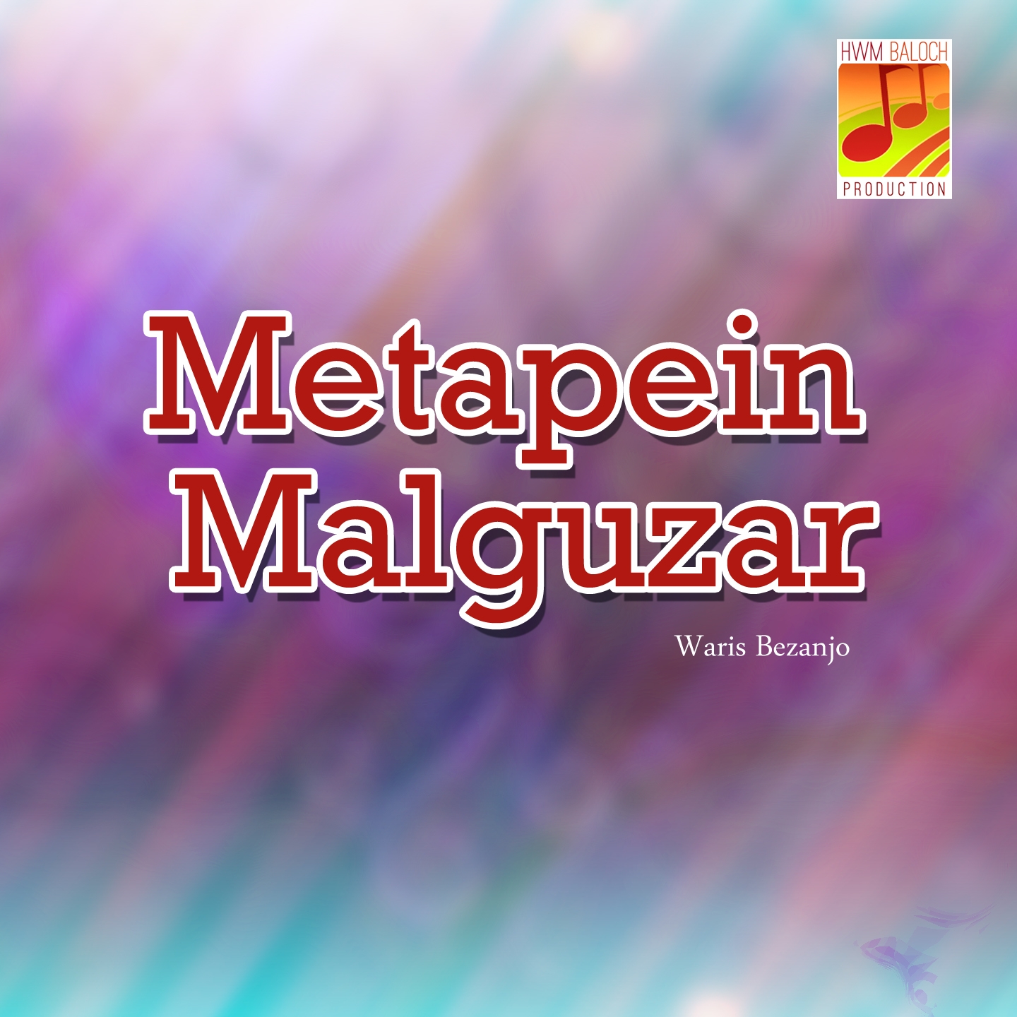 Metapein Malguzar