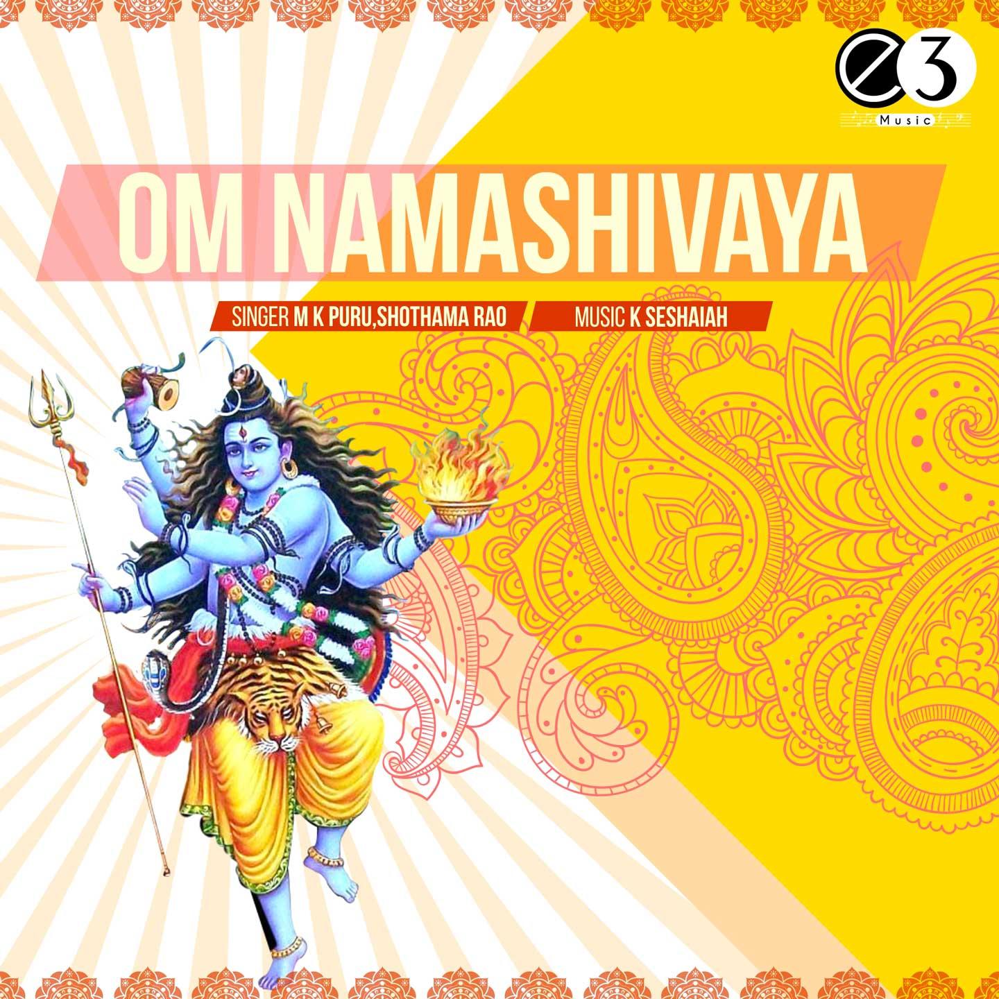 Om Namashivaya