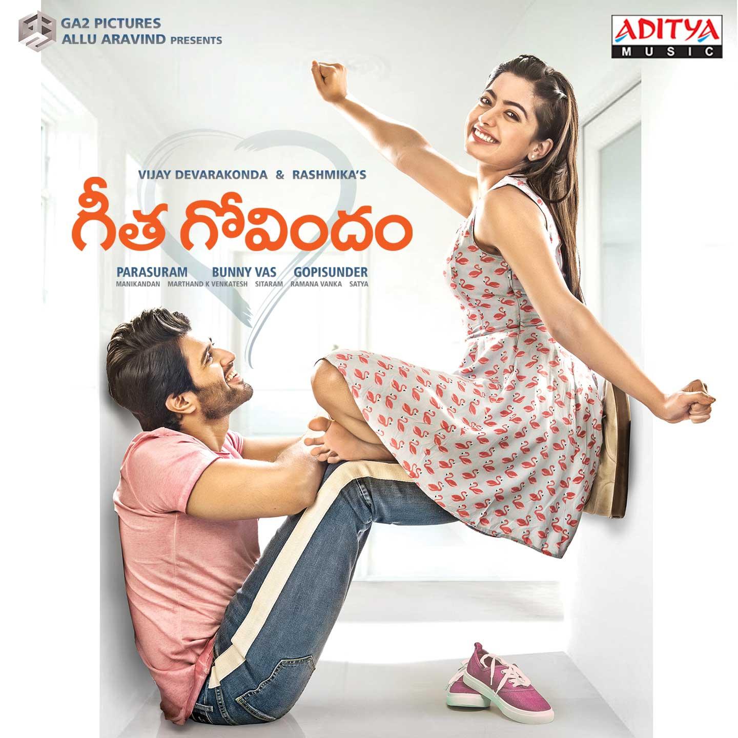 Tanemandhe Tanemandhe (From "Geetha Govindam")