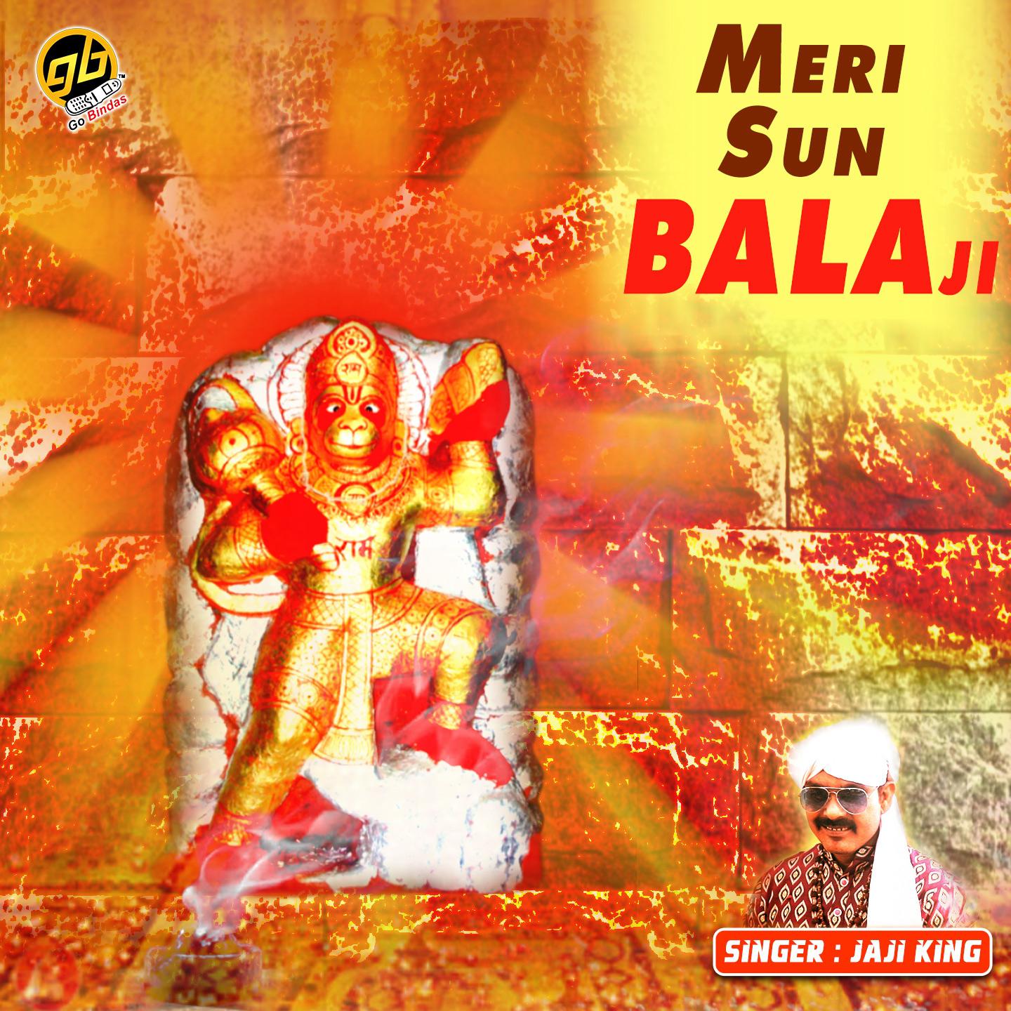 Meri Sun Balaji