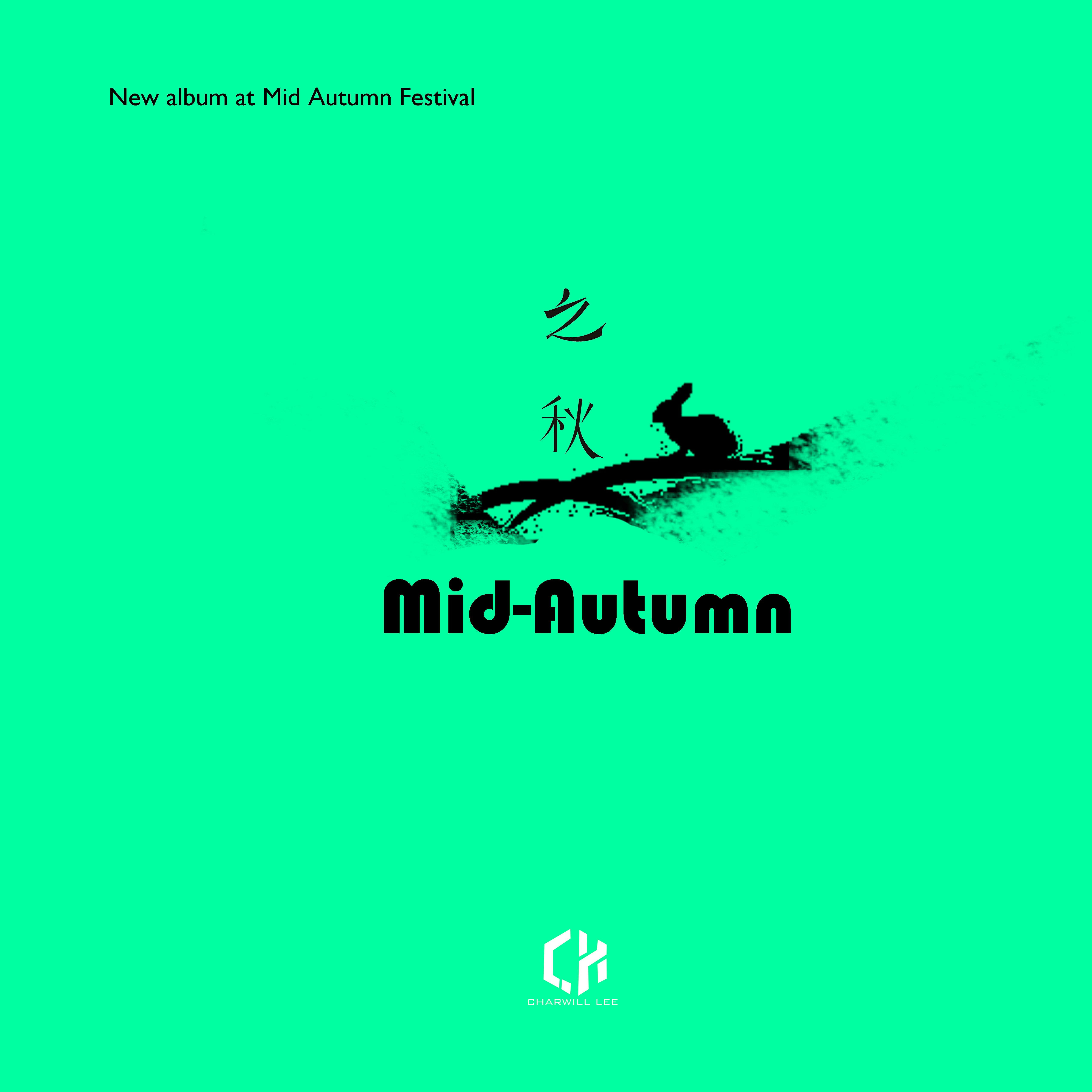 Mid Autumn