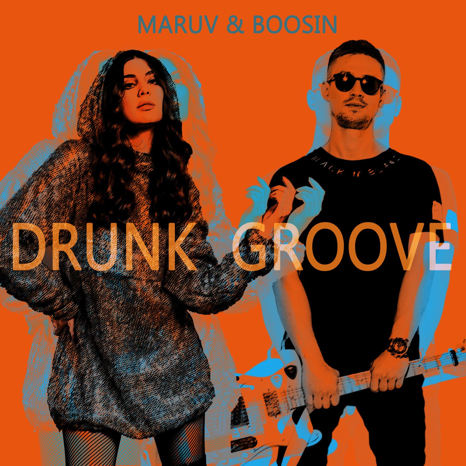 Drunk Groove