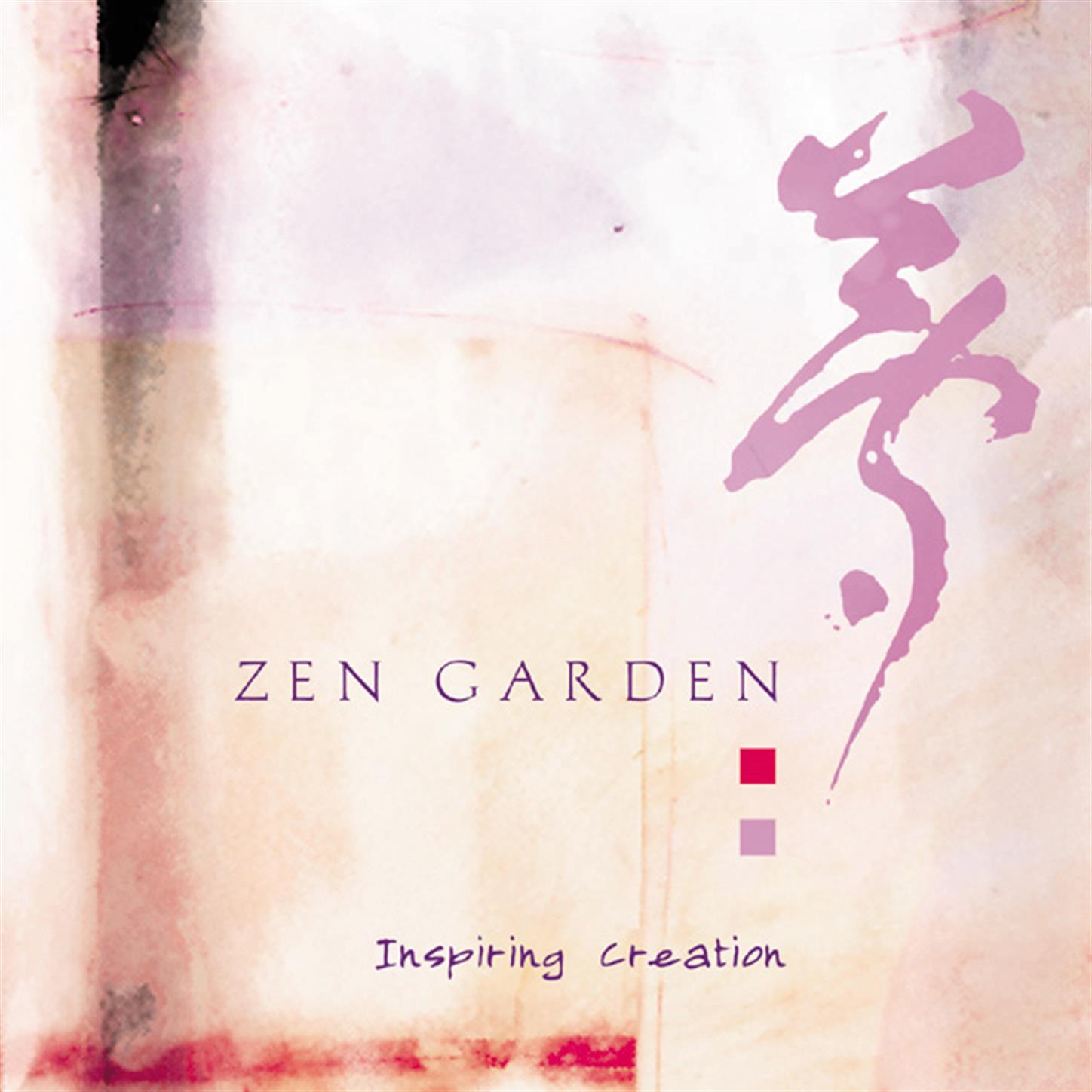 Zen Garden: Inspiring Creation