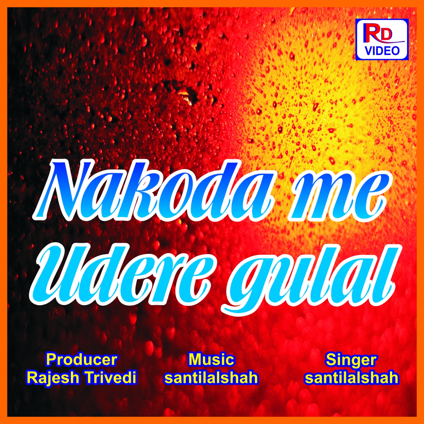 Nakoda Me Udere Gulal