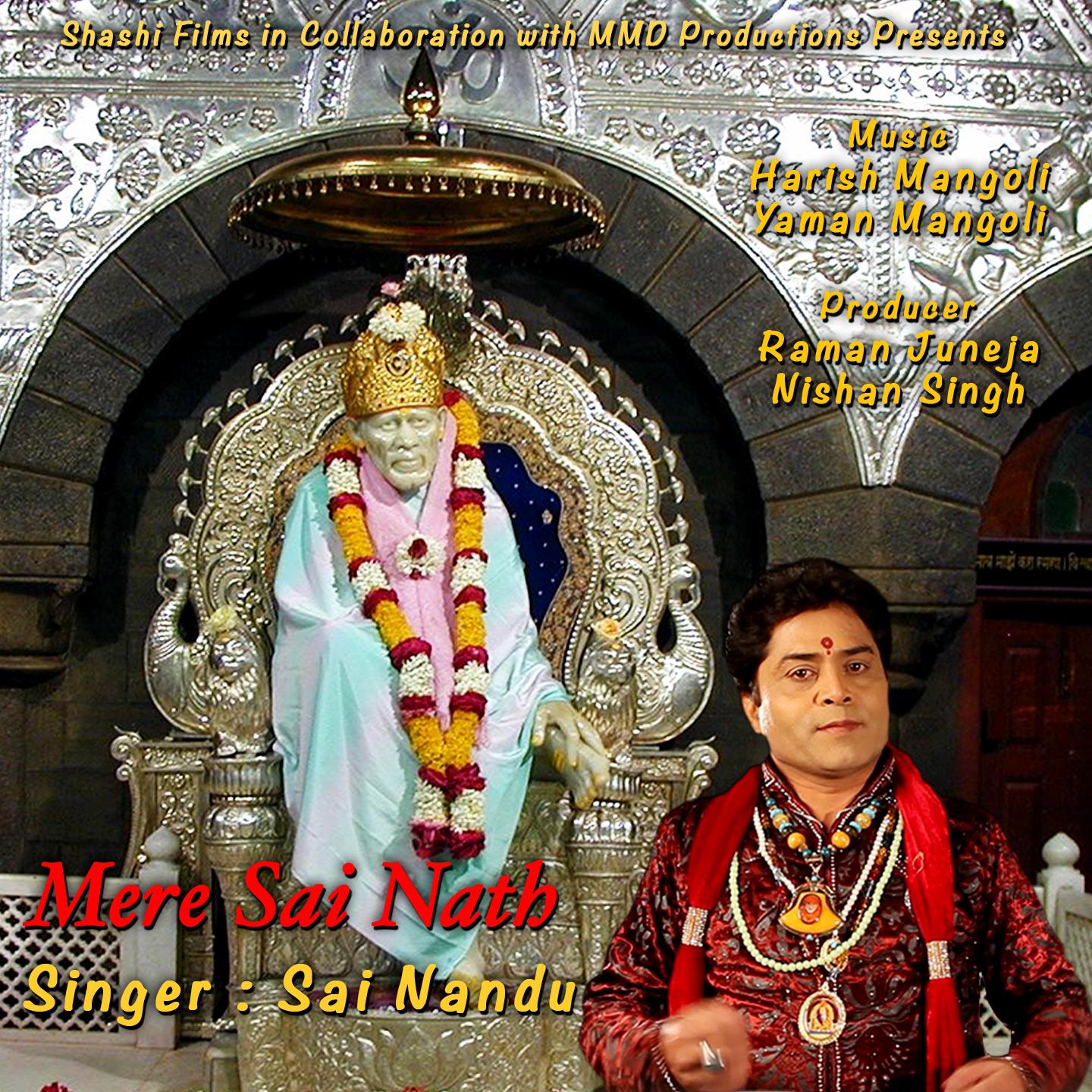 Mere Sai Nath