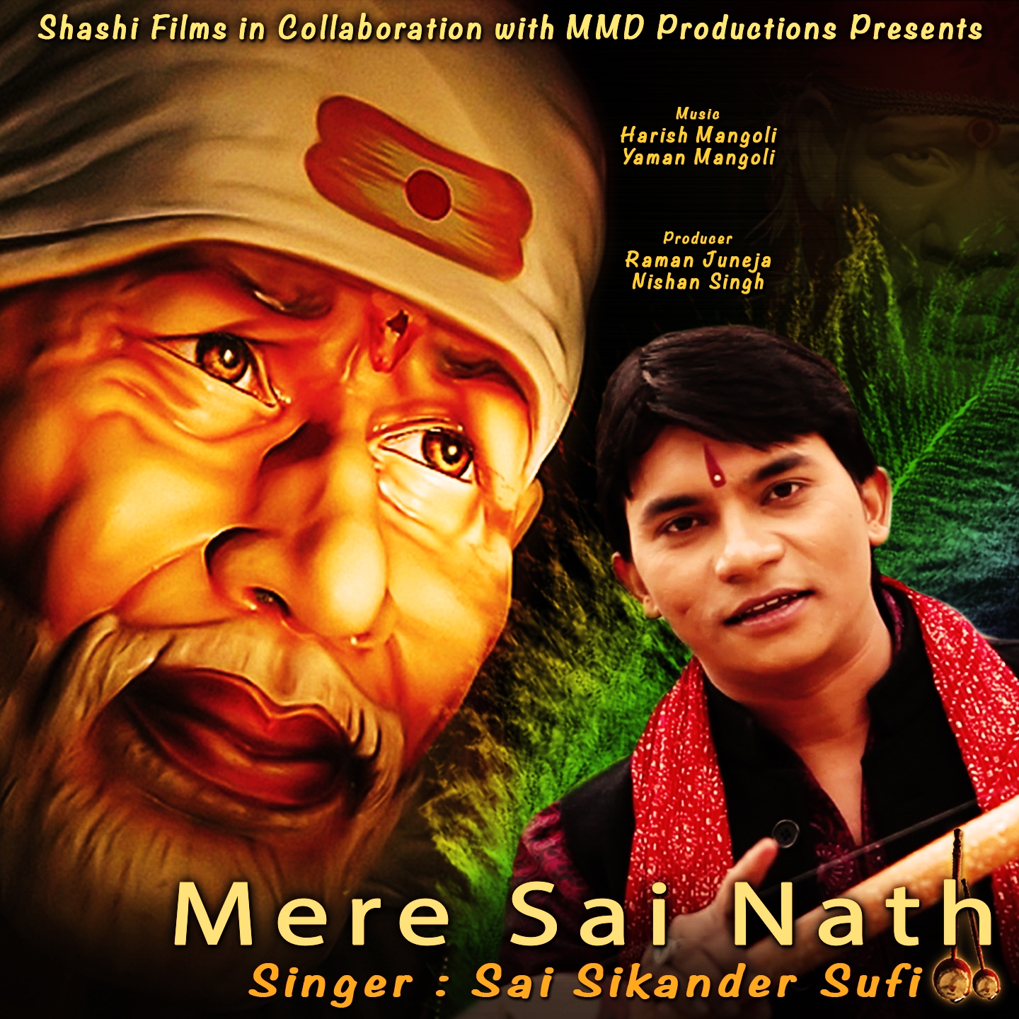 Mere Sai Nath