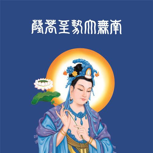 忆莲心