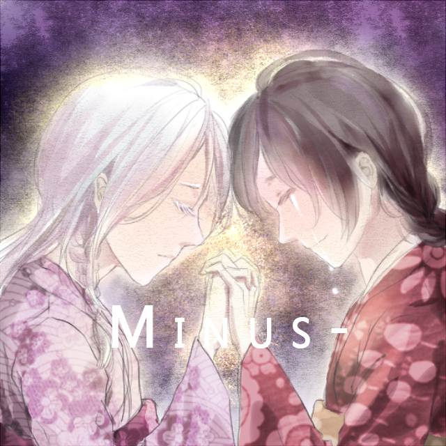 Minus - IA feat. 乐正绫