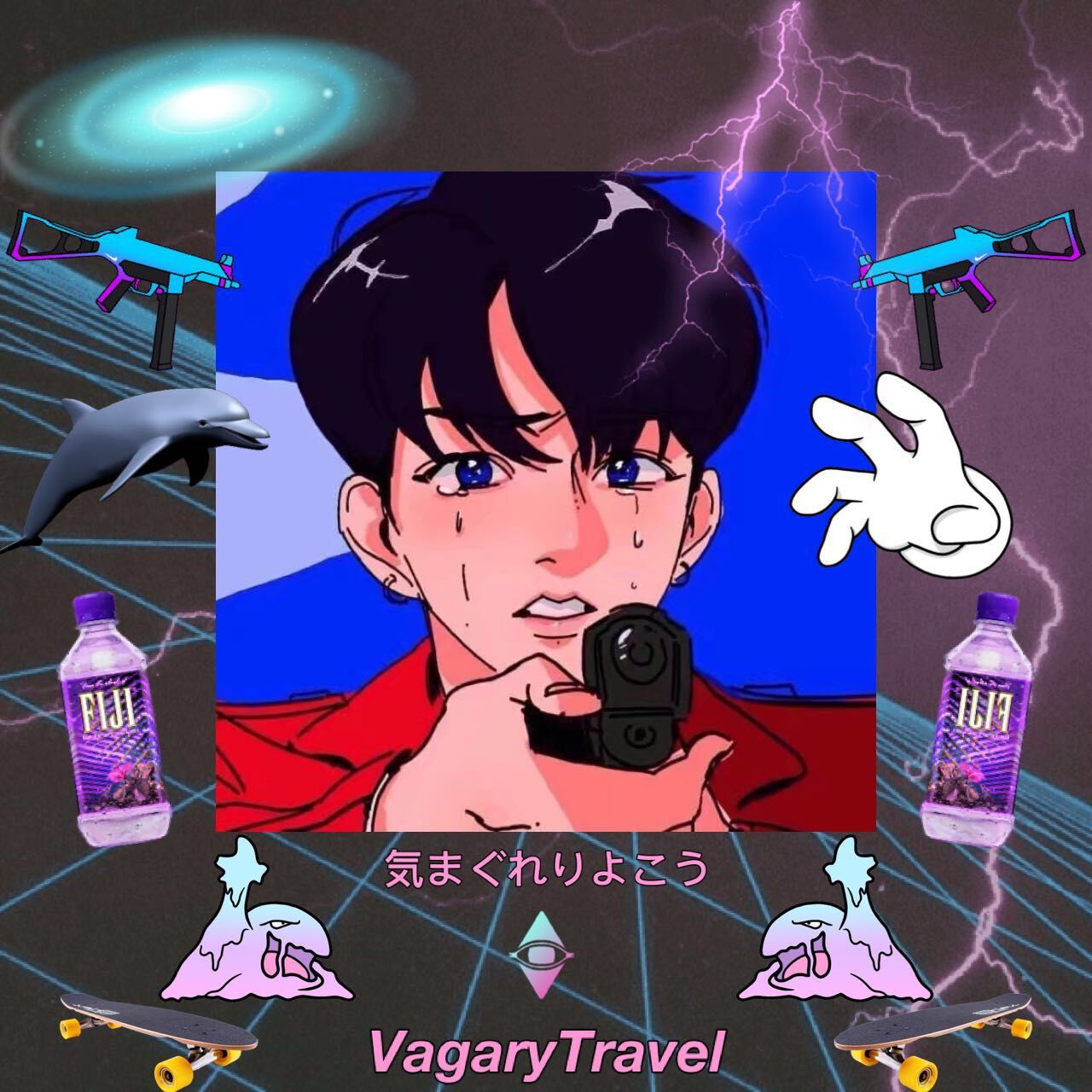 V a p o r w a v e