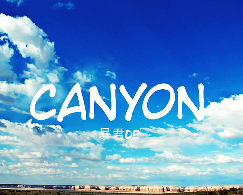 Canyon