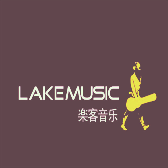 筷子兄弟-父亲（崔骏/LAKEmusic Remix）