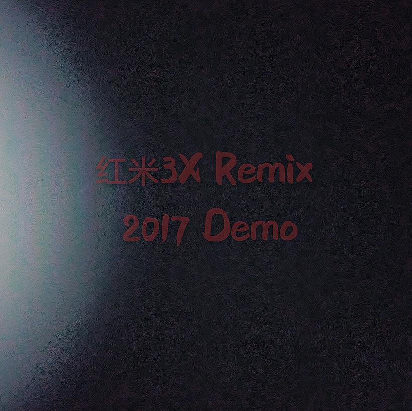 涮了虾 demo