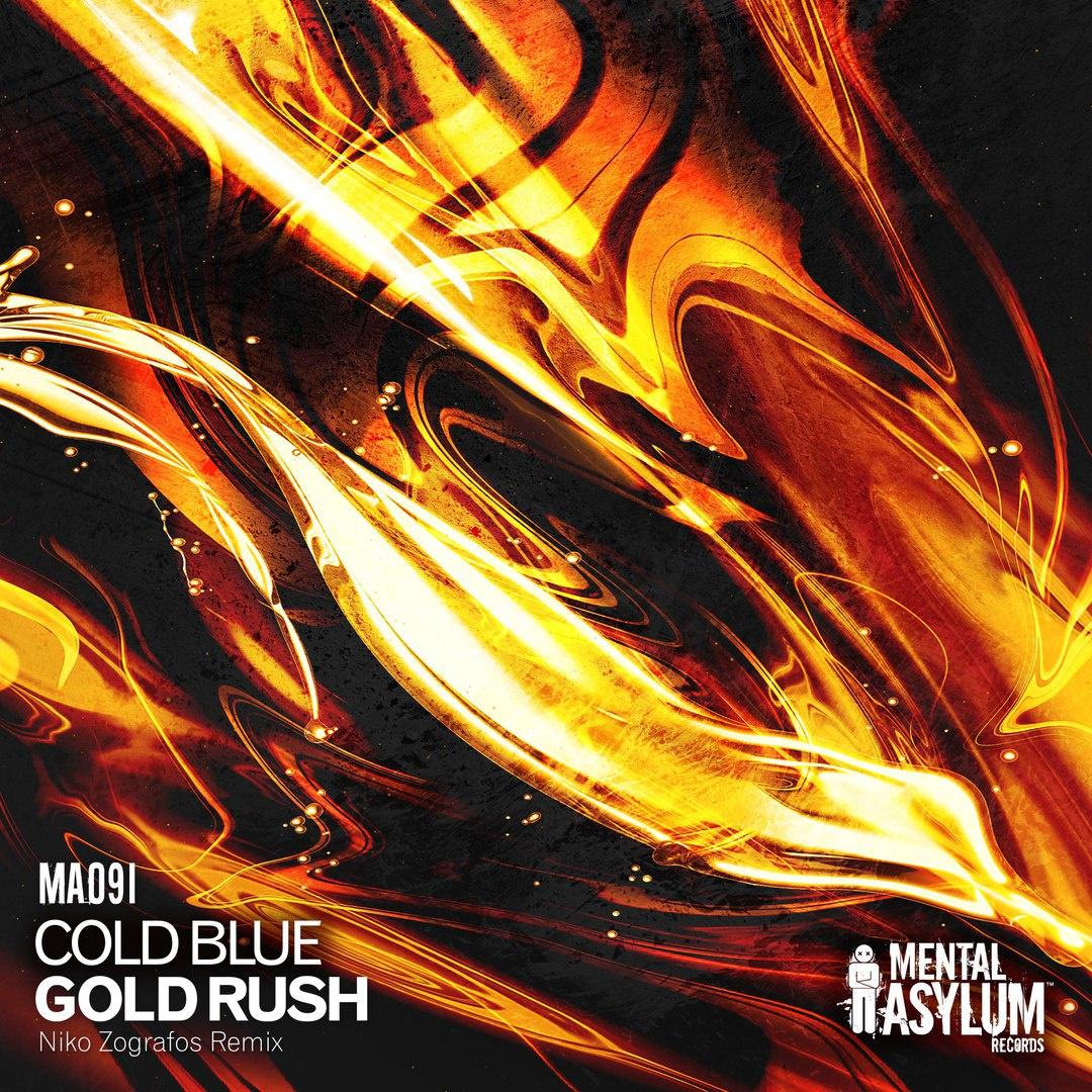 Gold Rush (Niko Zografos Remix) 