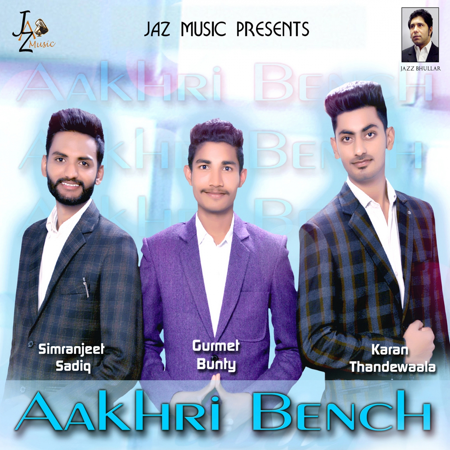 Aakhri Bench