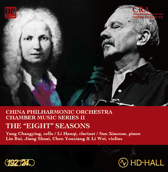 06-Vivaldi-Four Season-Spring-1