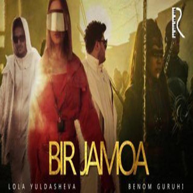 Benom - Bir jamoa