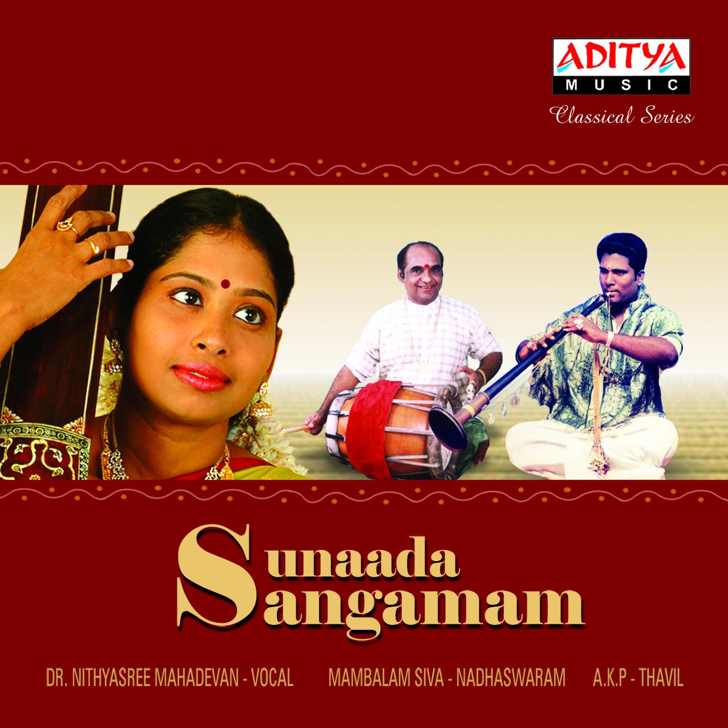 Kaana Kann Kodi - Kambhoji - Aadi