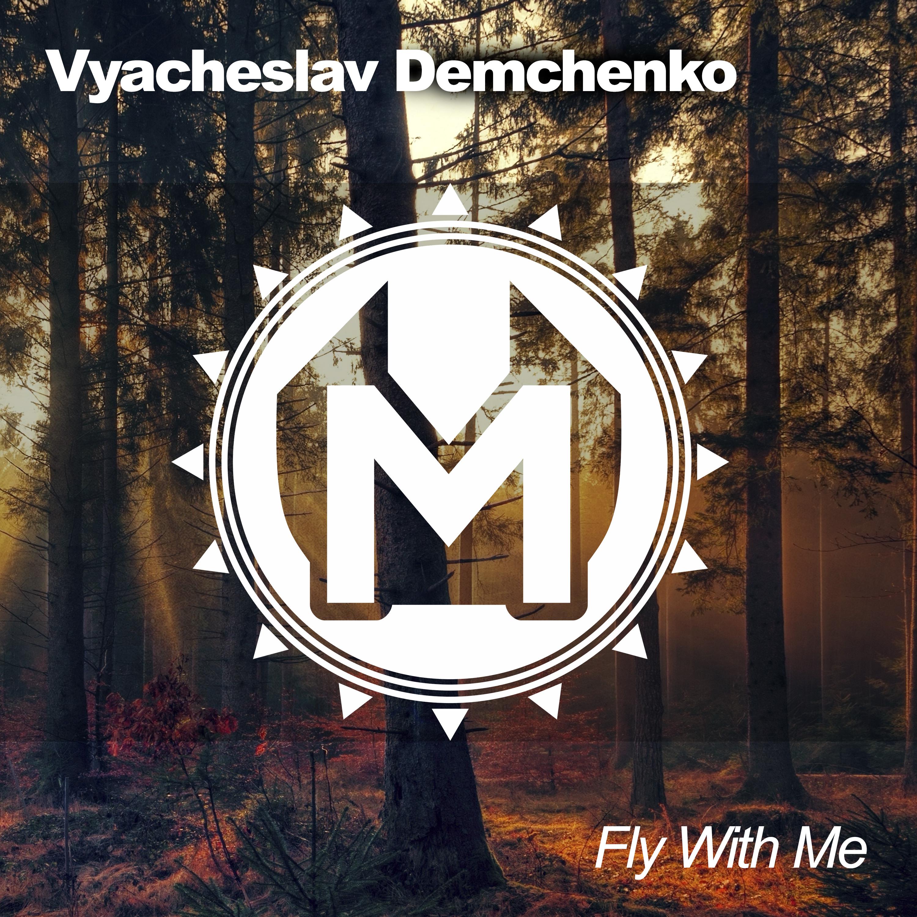 Fly With Me