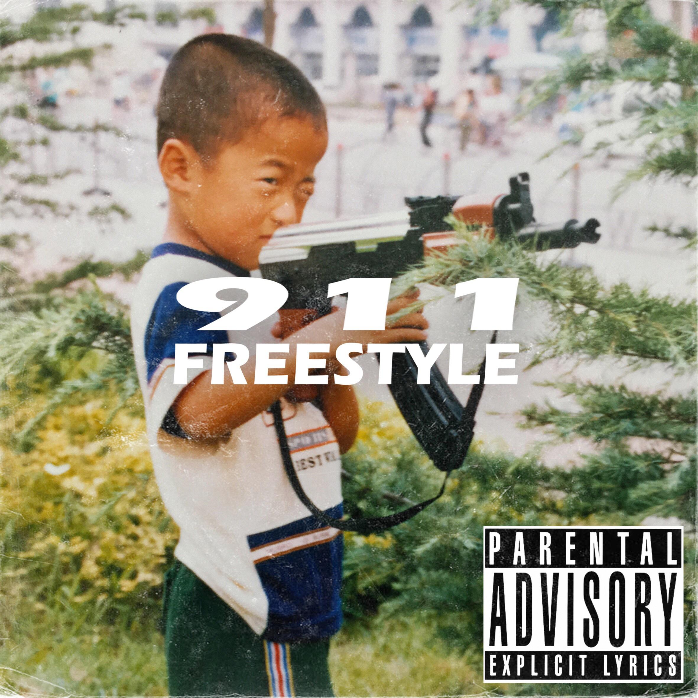 911Freestyle