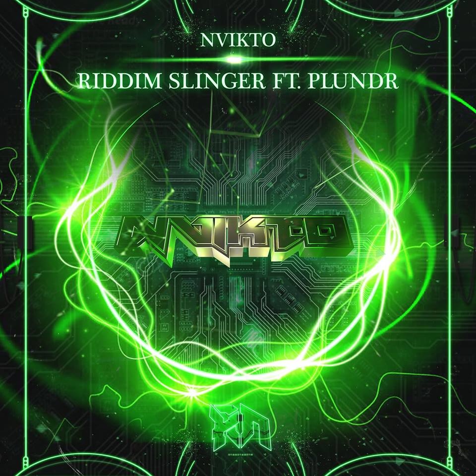 Riddim Slinger