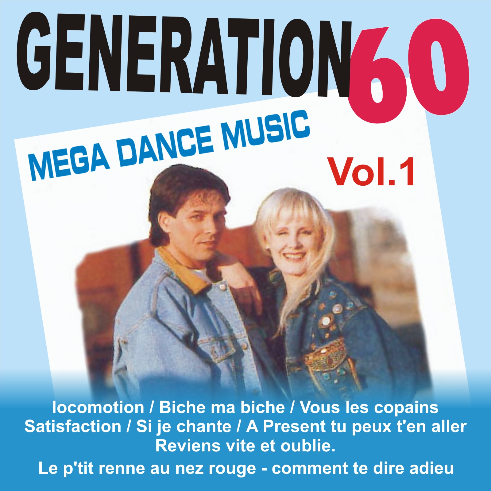 MEGA DANCE Vol 1