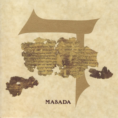 Masada, Vol. 4: Dalet