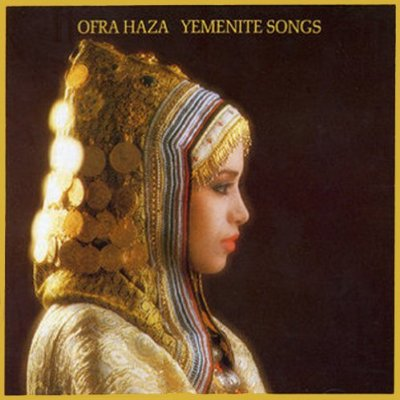 Yemenite Songs