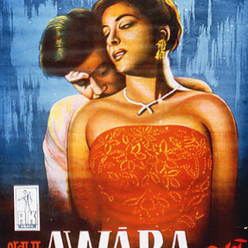 Awaara/Shree 420