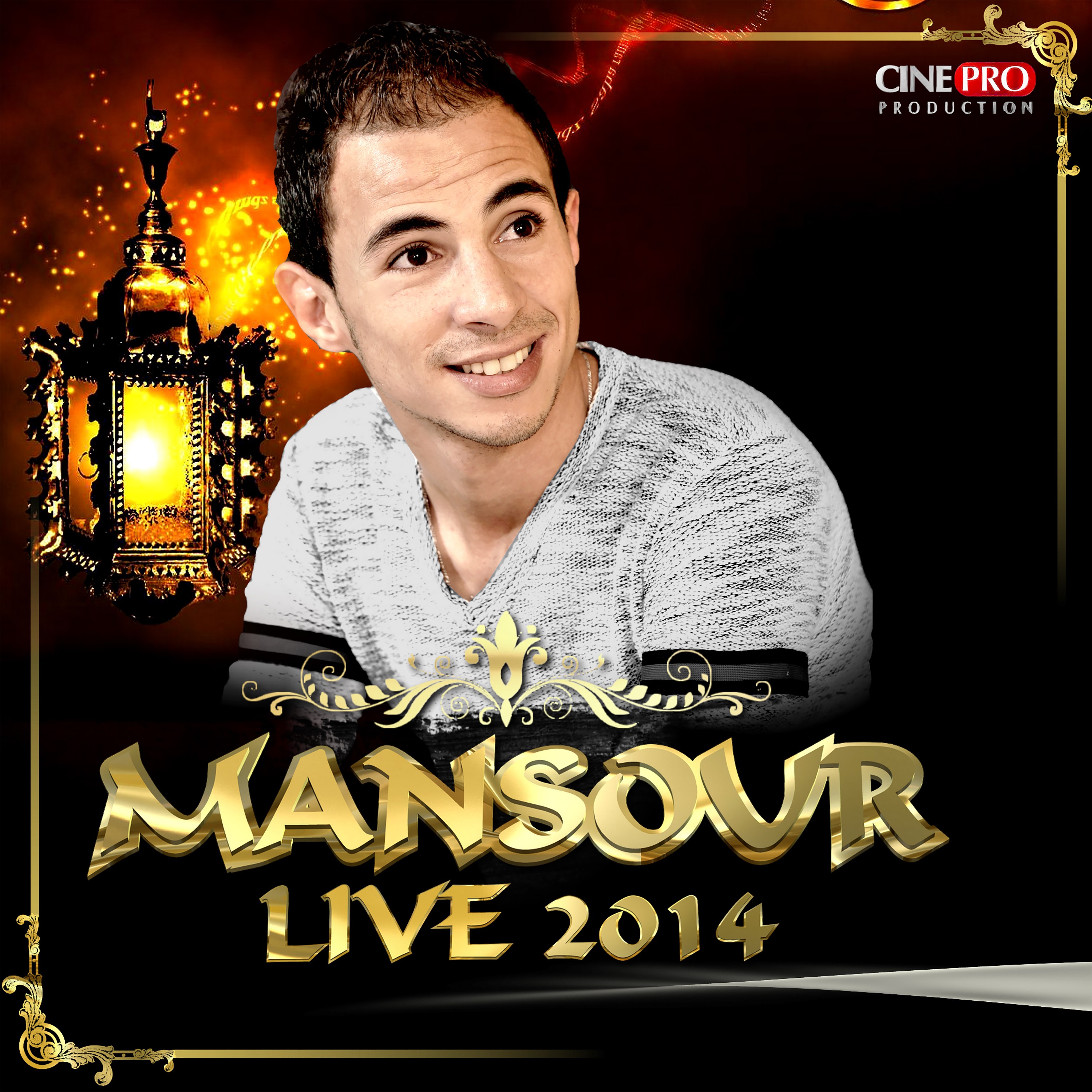 Ana Ma Nwite Fraqou (Live)