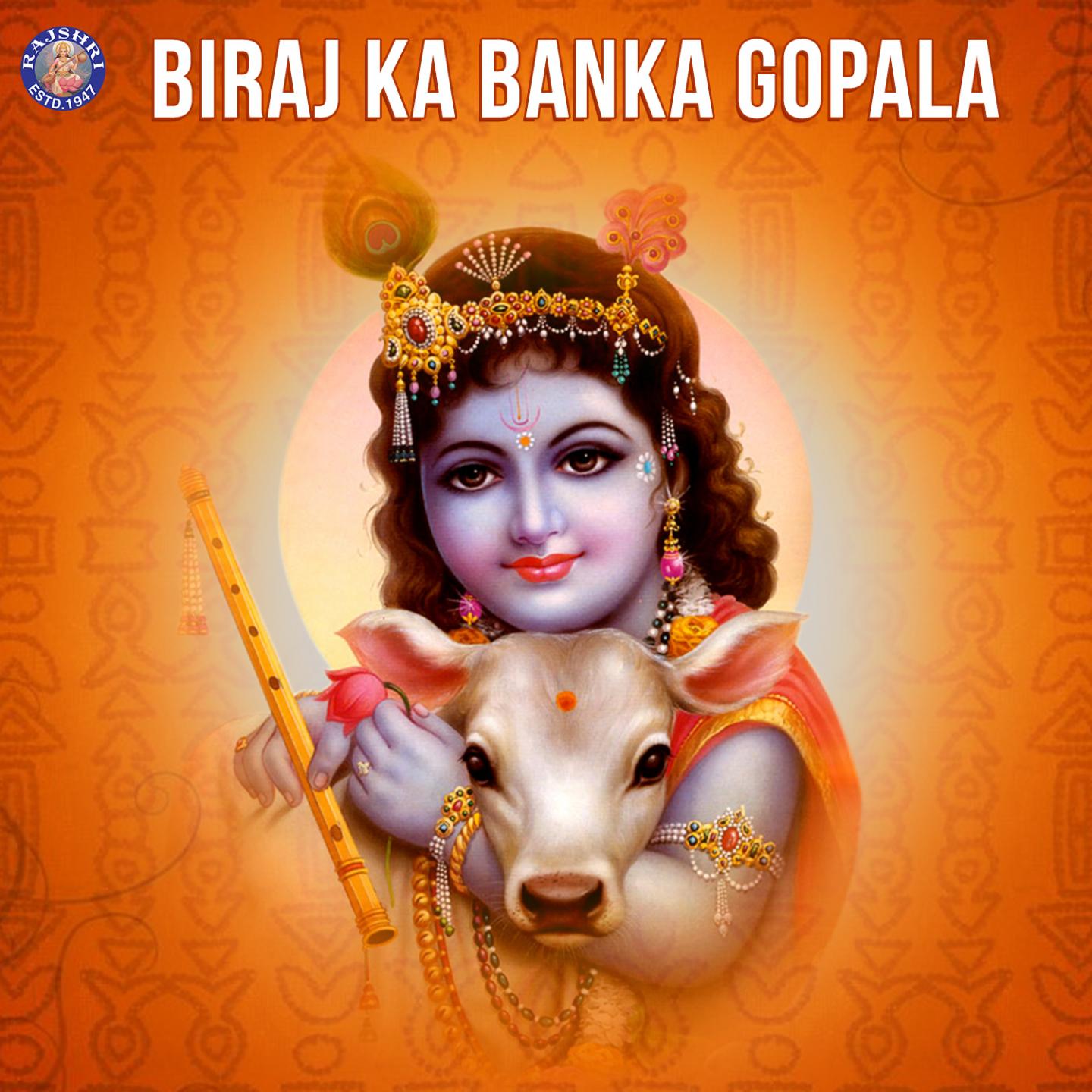 Biraj Ka Banka Gopala