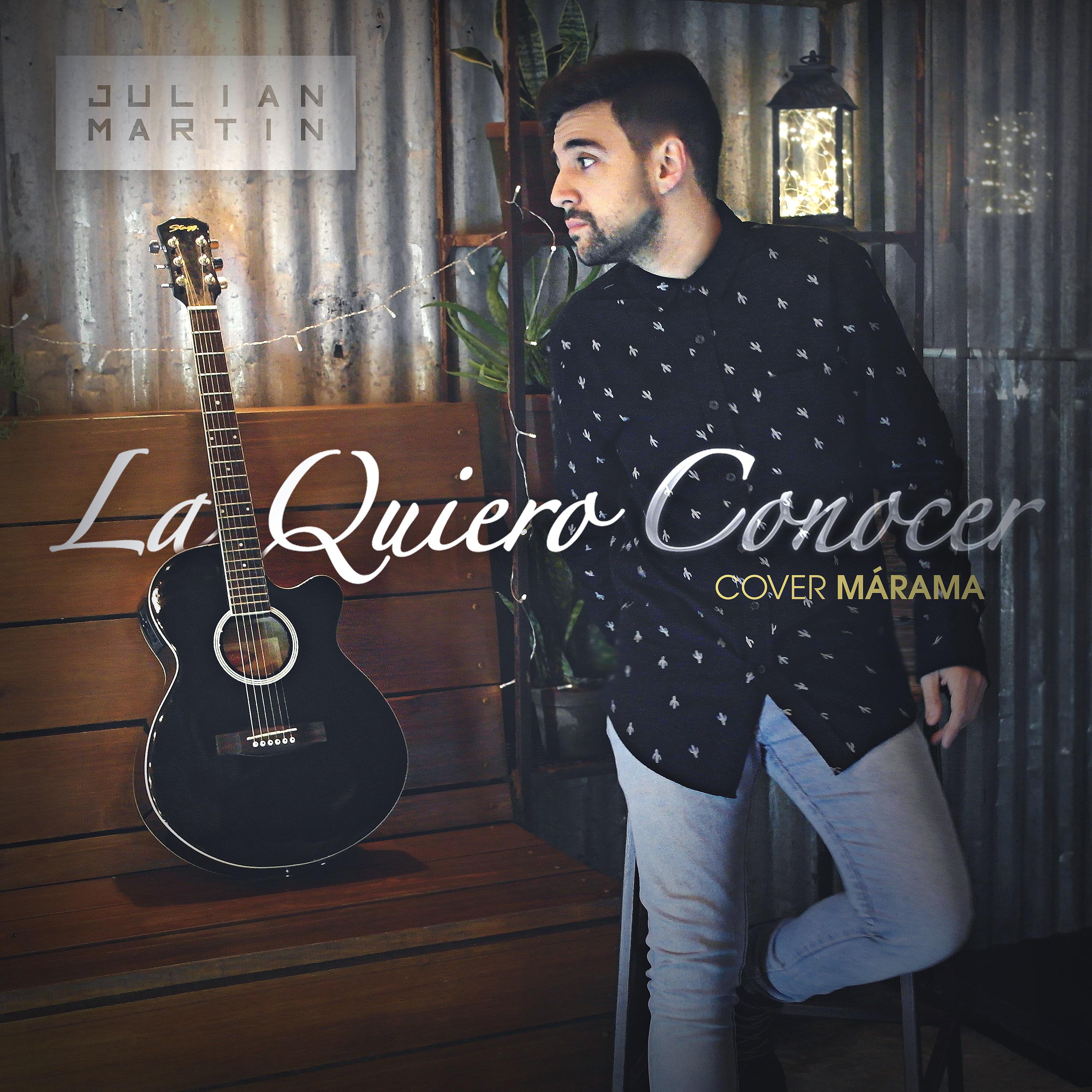 La Quiero Conocer