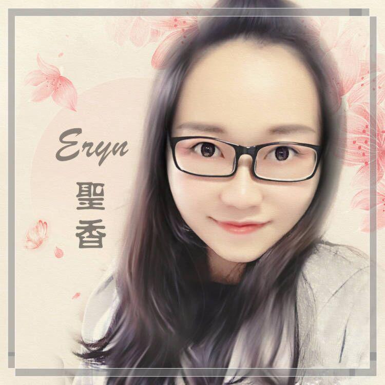 Eryn圣香翻唱集