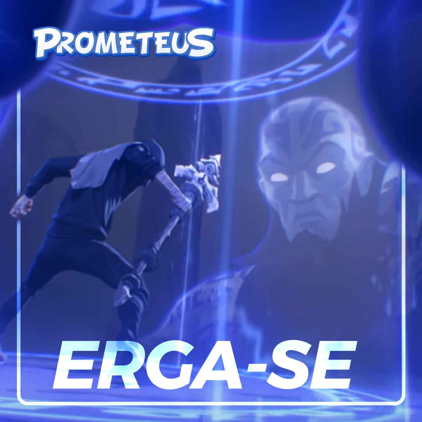 Erga-Se