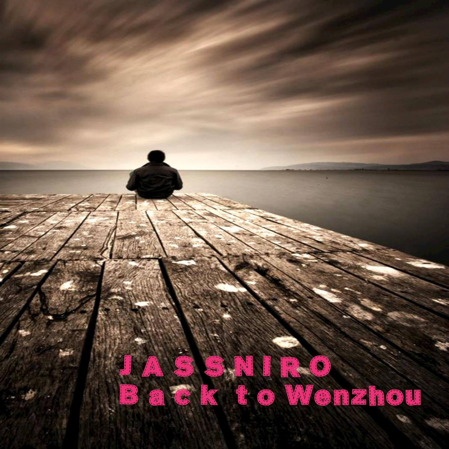 Back to Wenzhou - EP