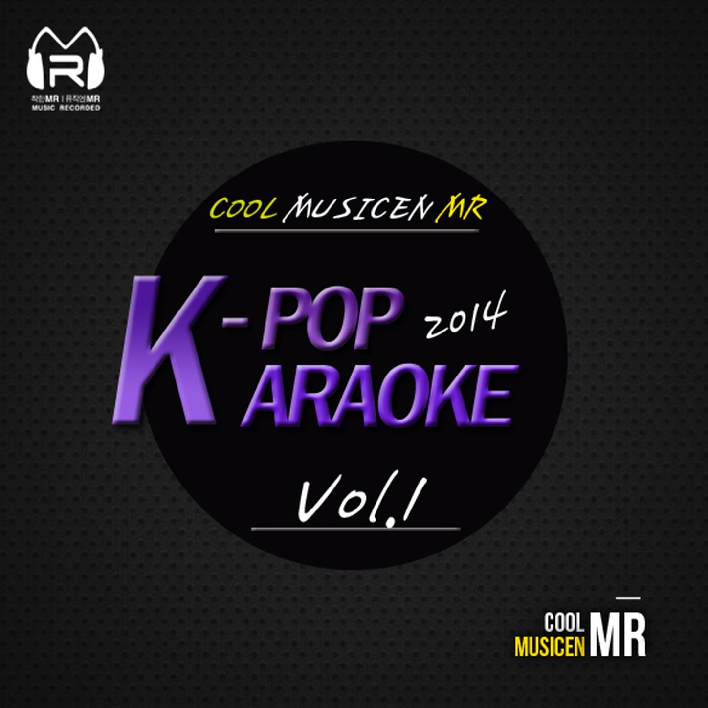 2014 Musicen karaoke vol.1