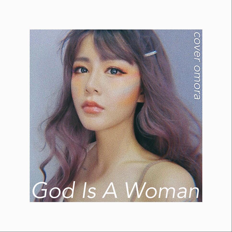 God is a woman（翻自 Hit The Button Karaoke） 