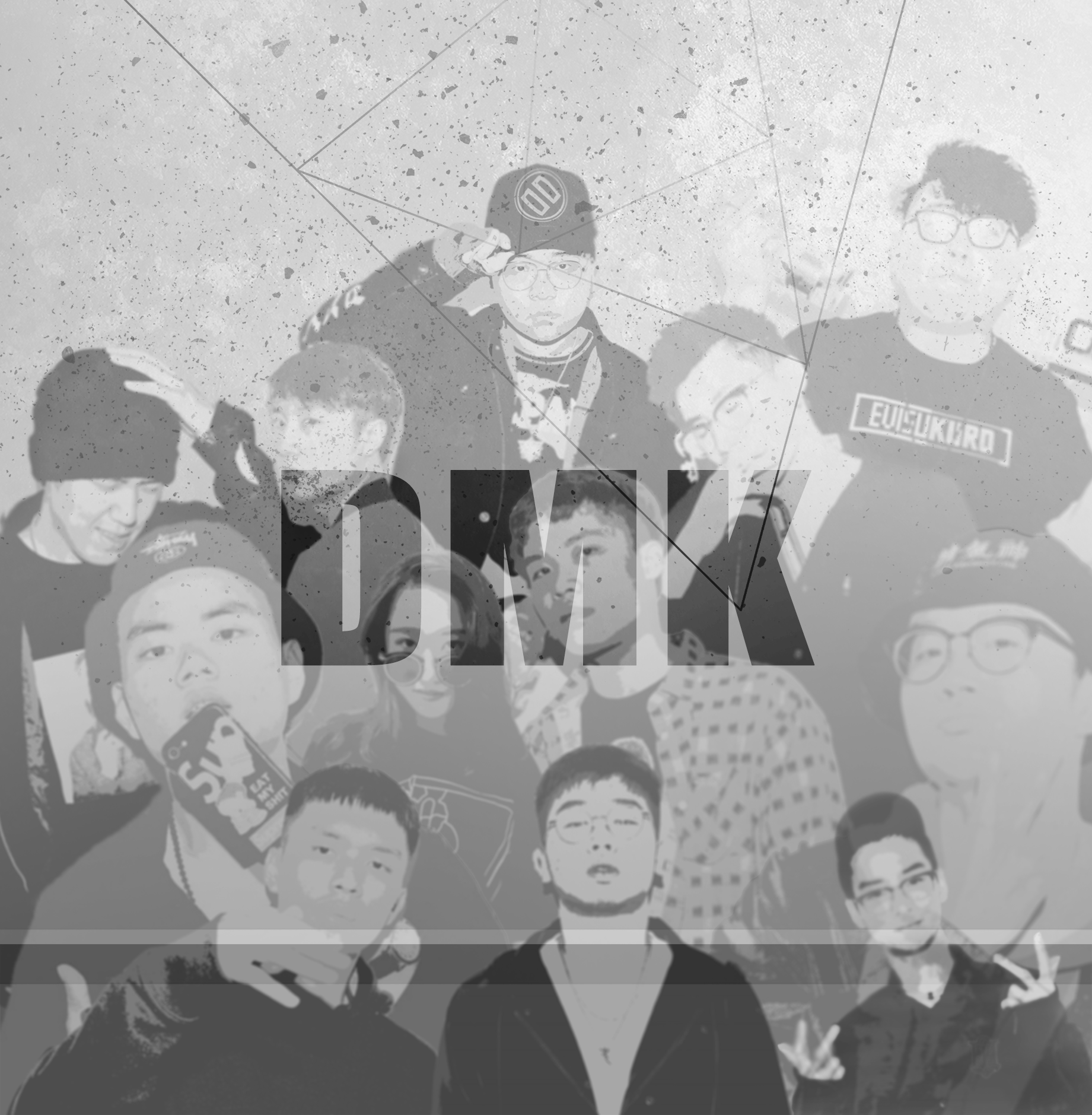 2018 DMK CYPHER