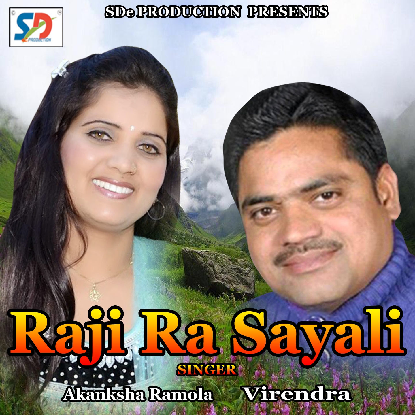 Raji Ra Sayali