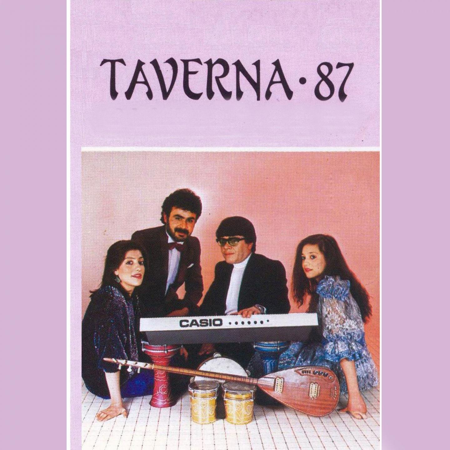 Taverna 87