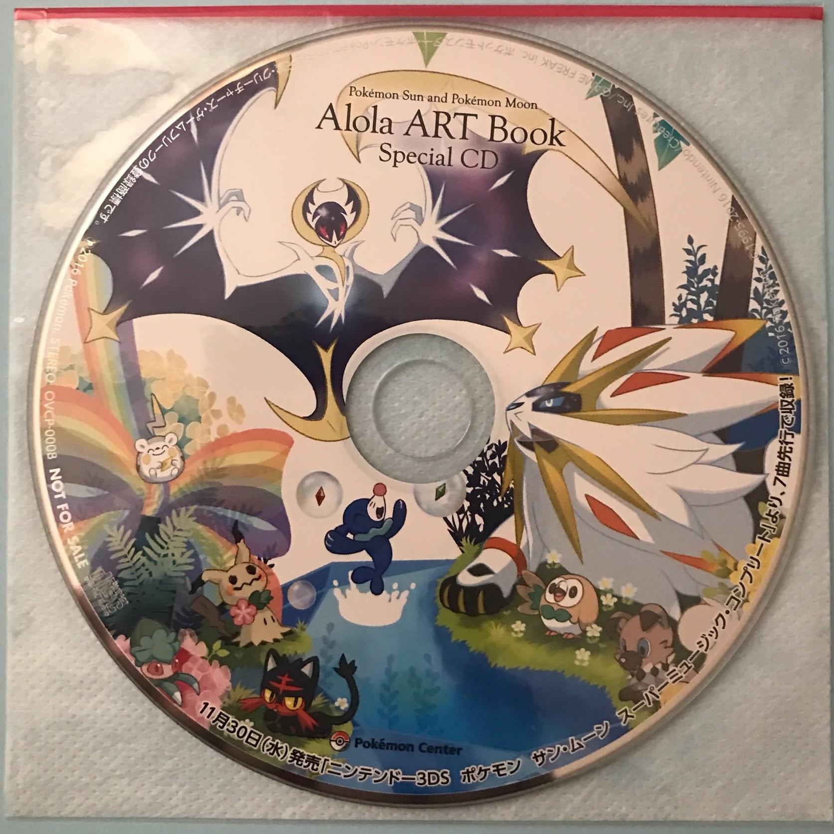 Pokémon Sun and Pokémon Moon Alola ART Book Special CD