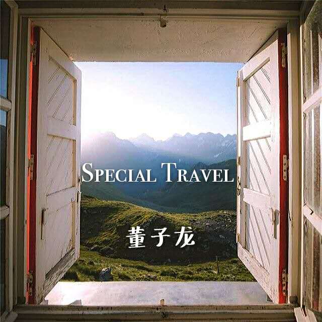 Special Travel